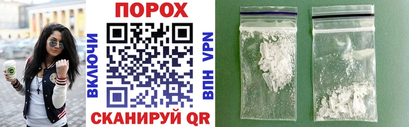 Купить  Зима  Amphetamine 98% 