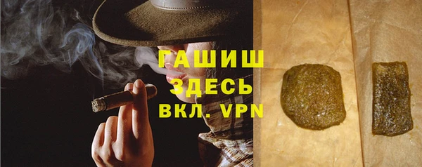 стафф Кодинск