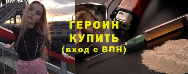 MDMA Premium VHQ Козловка