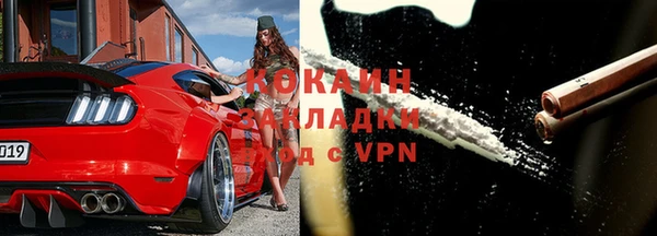 mdpv Козельск