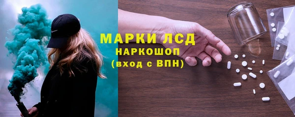 марихуана Касимов