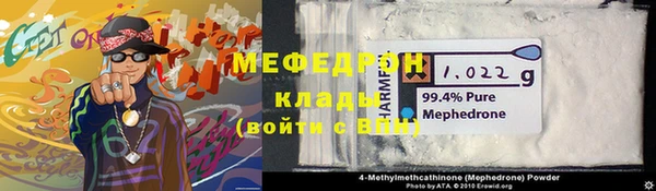 марихуана Касимов