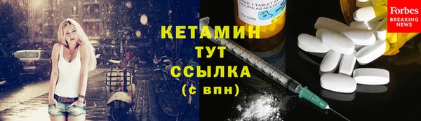 мяу мяу мука Киреевск