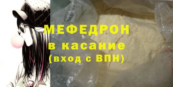 кокаин Чердынь