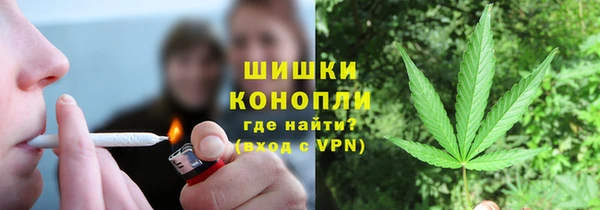марихуана Касимов