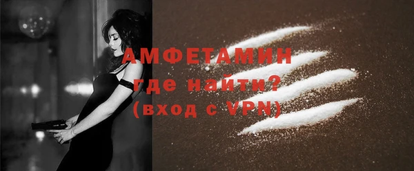 не бодяженный Карпинск