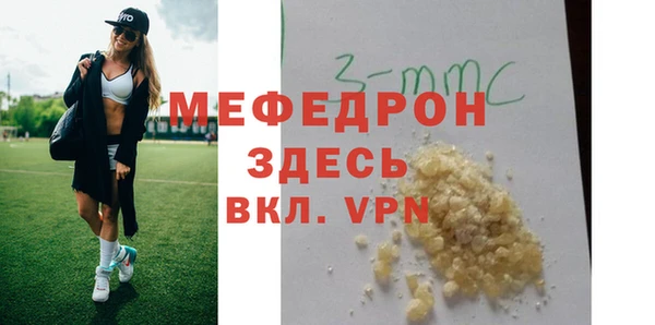 mdpv Козельск