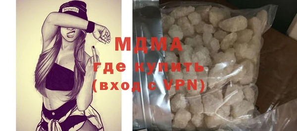 не бодяженный Карпинск