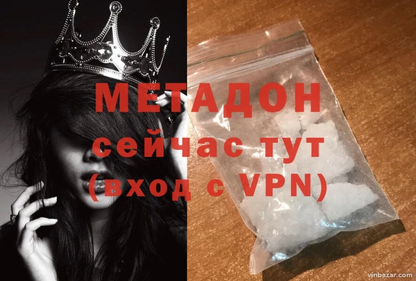 стафф Кодинск