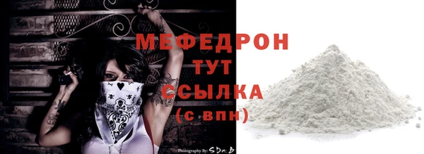 MDMA Premium VHQ Козловка