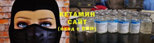 марихуана Касимов