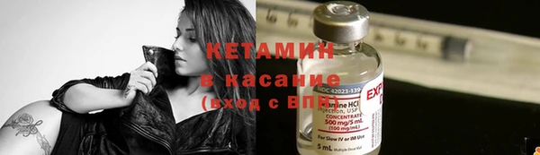 винт Карталы