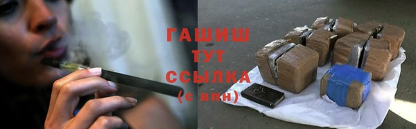 MDMA Premium VHQ Козловка