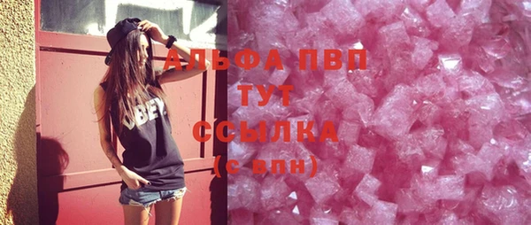 винт Карталы