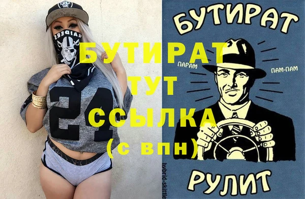 не бодяженный Карпинск