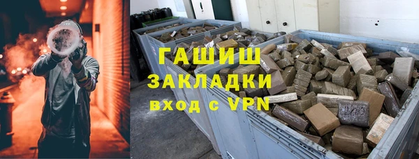 не бодяженный Карпинск