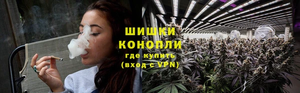 марихуана Касимов