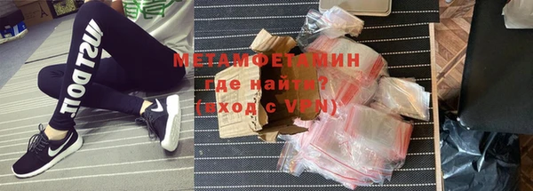 винт Карталы
