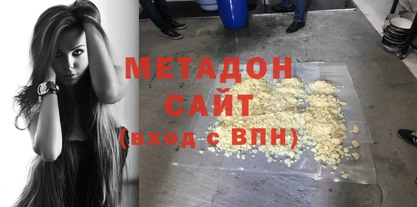 винт Карталы