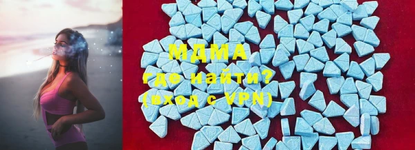 марихуана Касимов