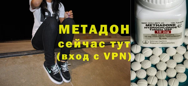 стафф Кодинск