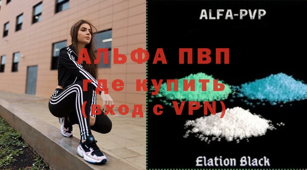 не бодяженный Карпинск