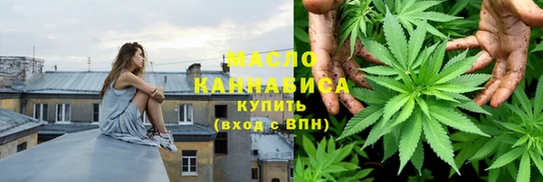 герыч Киренск