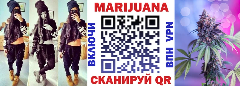 Конопля ГИДРОПОН  Купить закладки  Зима 